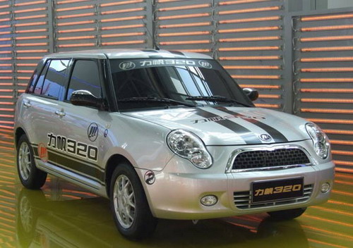 2009年上海国际车展亮相新车前瞻